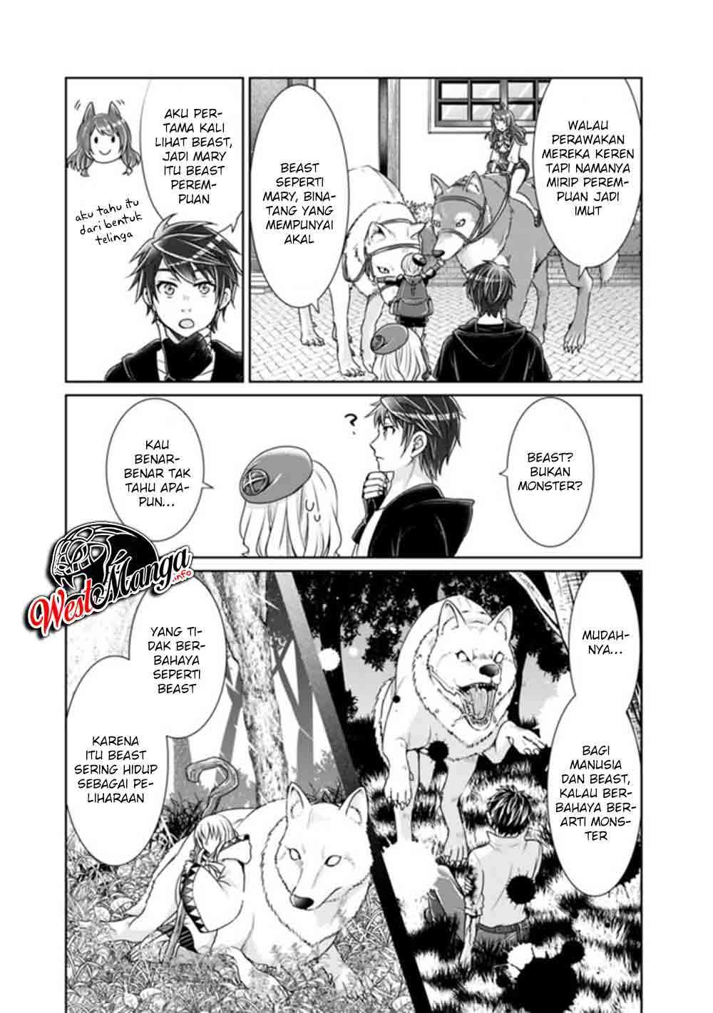 Kenshin To Matai No Musuko Wa Date Ja Nai chapter 5 halaman 14