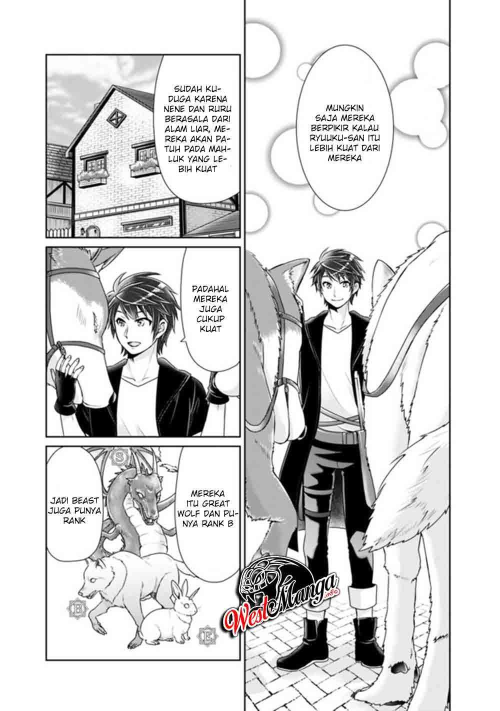 Kenshin To Matai No Musuko Wa Date Ja Nai chapter 5 halaman 16