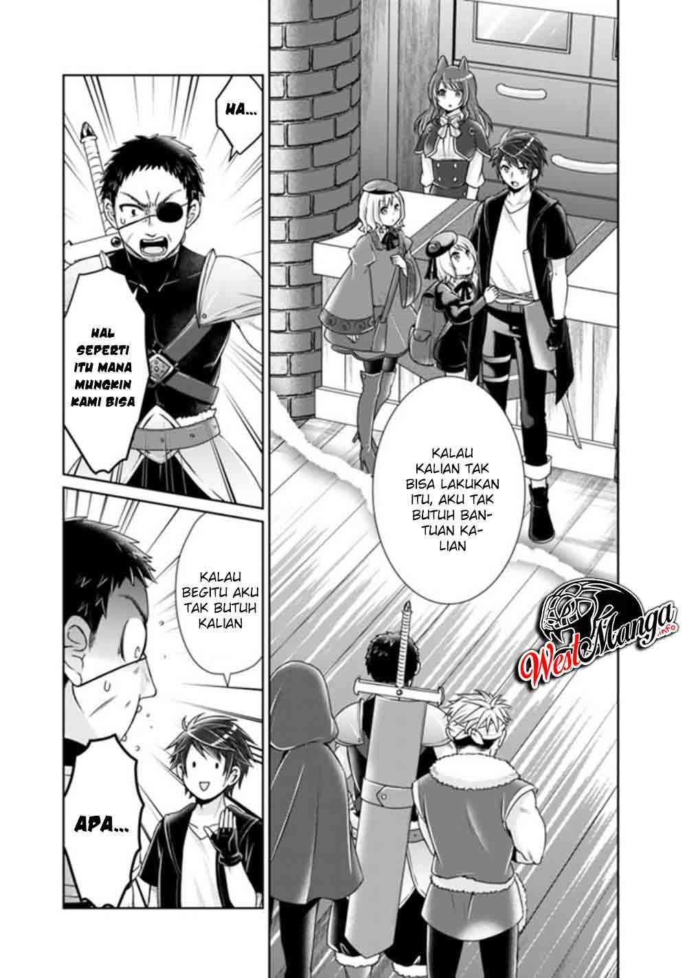Kenshin To Matai No Musuko Wa Date Ja Nai chapter 5 halaman 7
