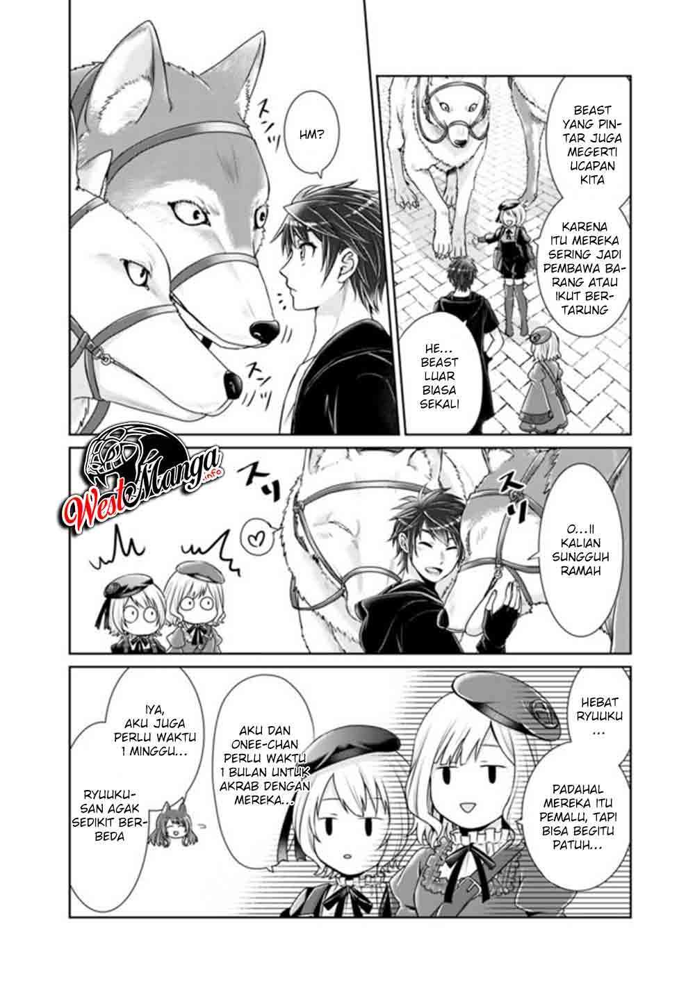 Kenshin To Matai No Musuko Wa Date Ja Nai chapter 5 halaman 15