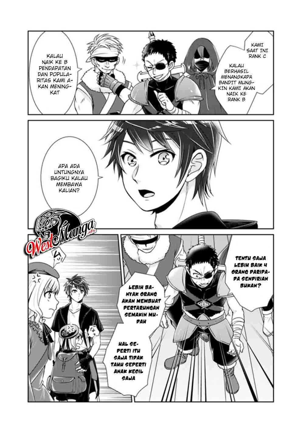 Kenshin To Matai No Musuko Wa Date Ja Nai chapter 5 halaman 5
