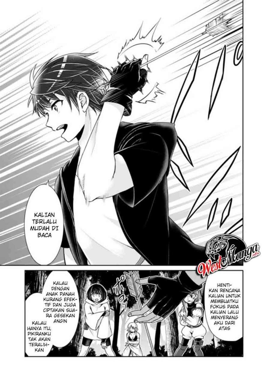 Kenshin To Matai No Musuko Wa Date Ja Nai Chapter 06
