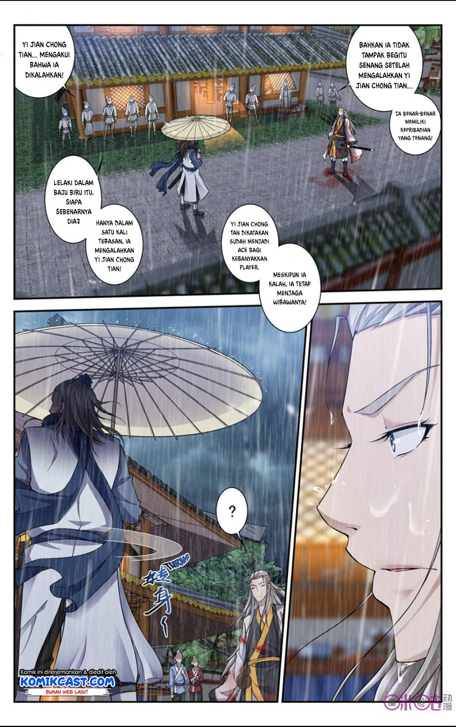 Break The World Chapter 19 page 3
