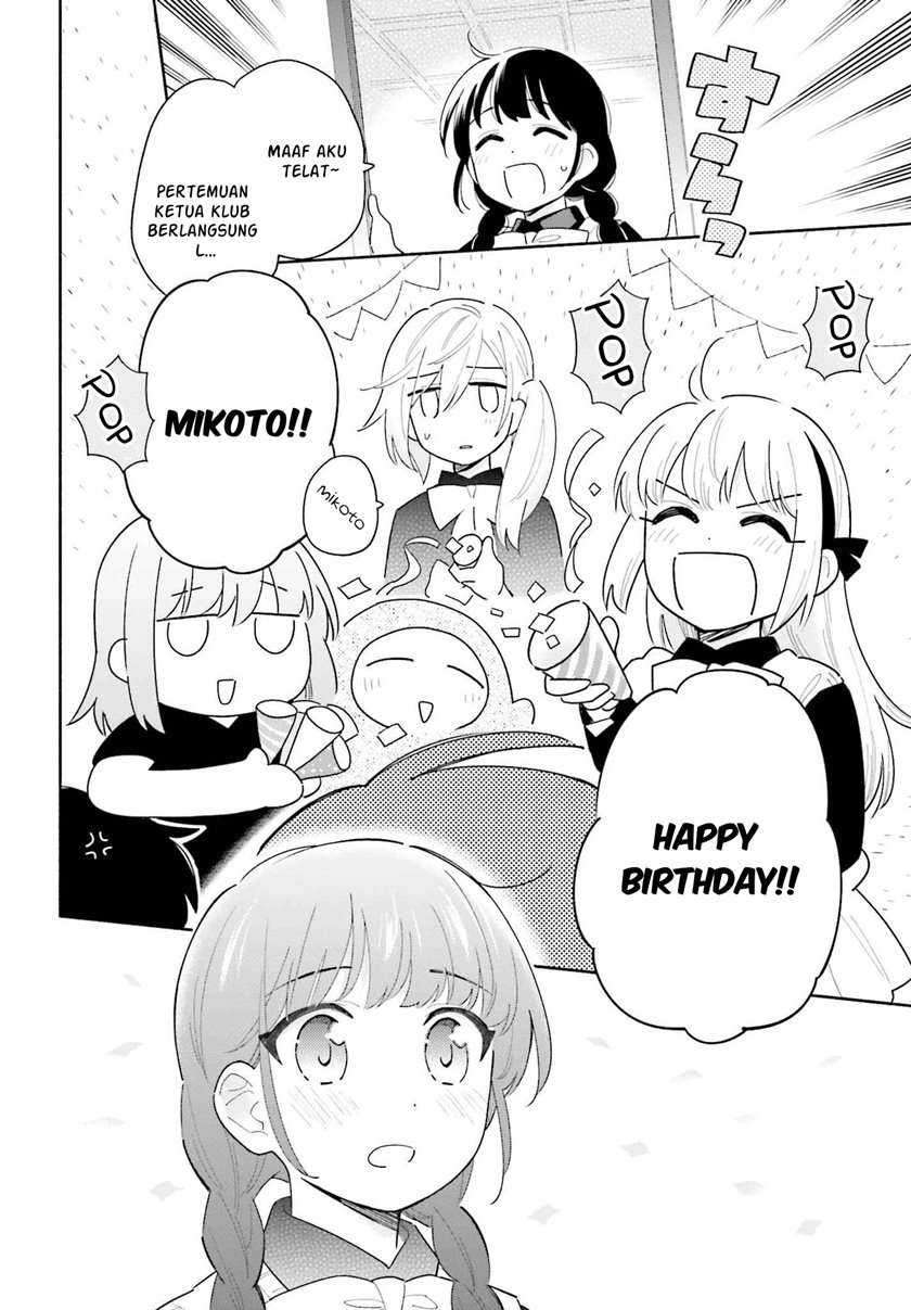 Ame Demo Hare Demo Chapter 03 page 17
