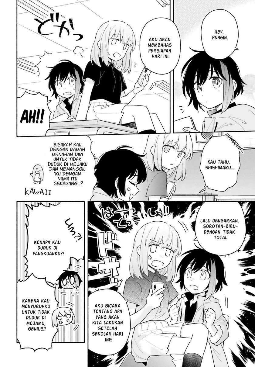 Ame Demo Hare Demo Chapter 03 page 3