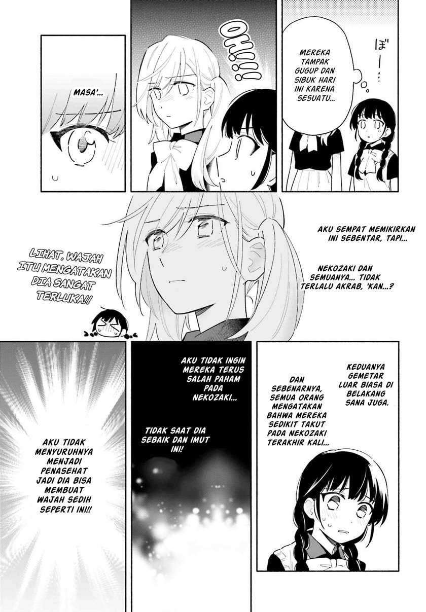Ame Demo Hare Demo Chapter 03 page 10