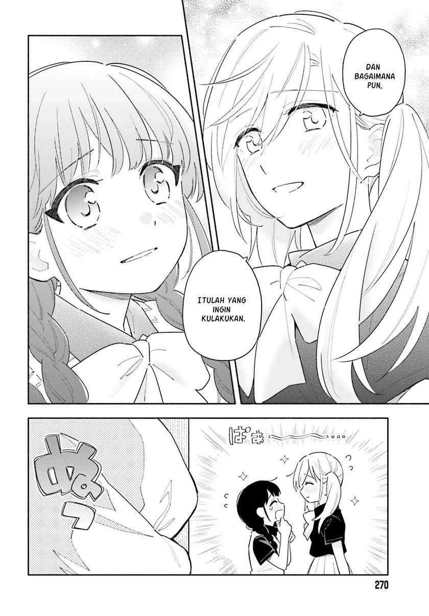 Ame Demo Hare Demo Chapter 03 page 7