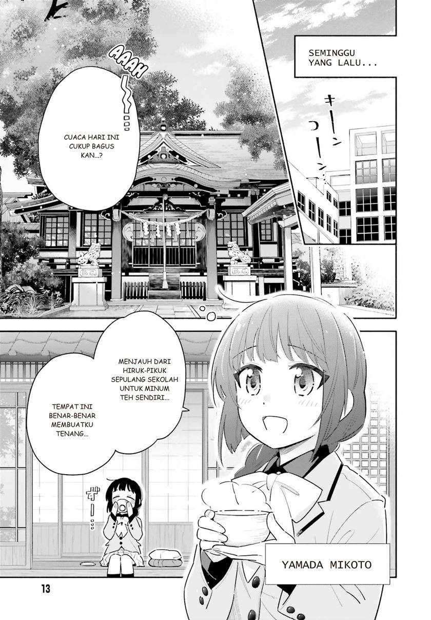Ame Demo Hare Demo Chapter 1.1 page 2