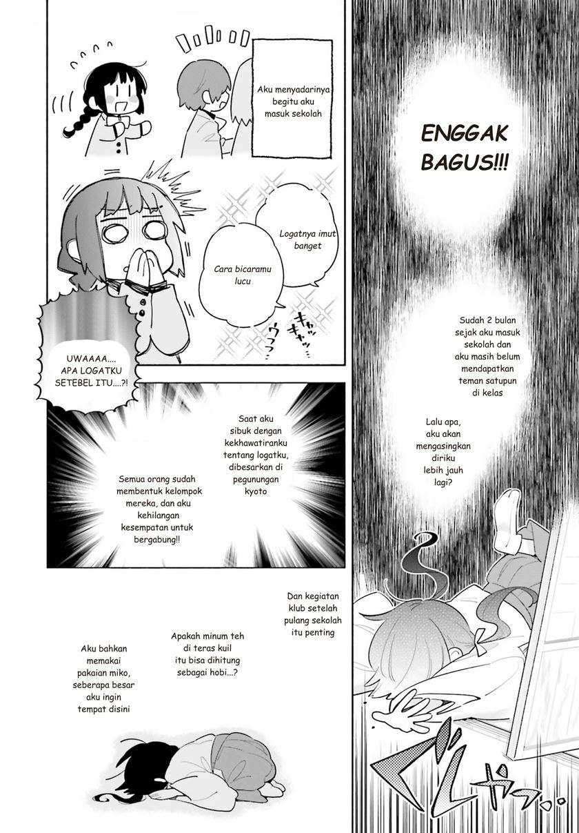 Ame Demo Hare Demo Chapter 1.1 page 5
