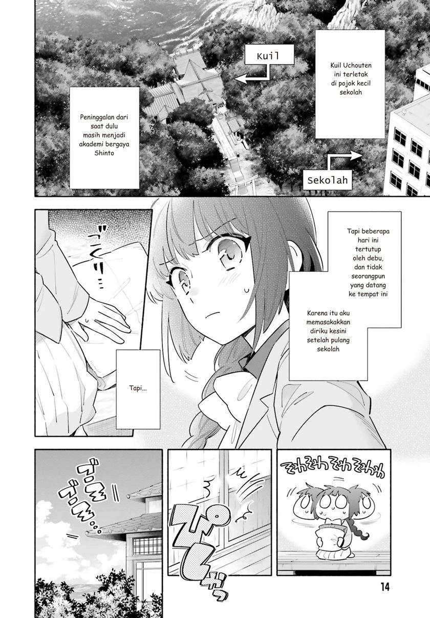 Ame Demo Hare Demo Chapter 1.1 page 3