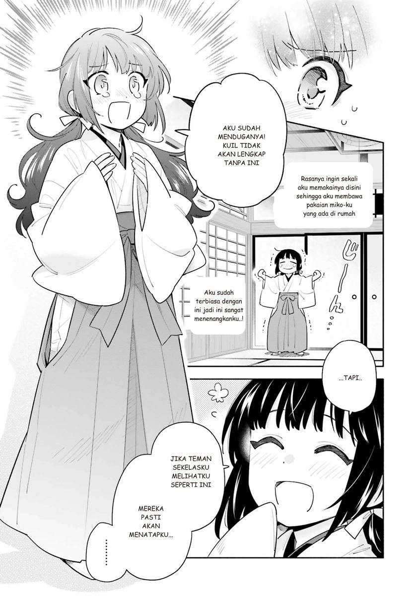 Ame Demo Hare Demo Chapter 1.1 page 4