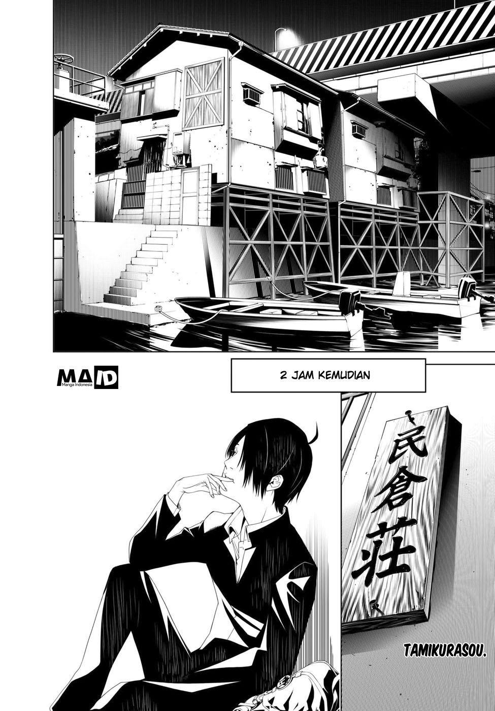 Bakemonogatari Chapter 02