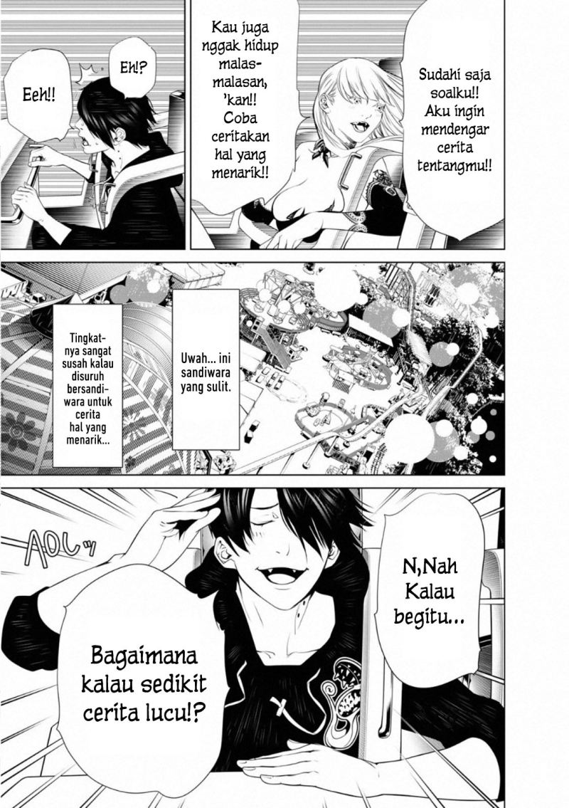 Bakemonogatari Chapter 105