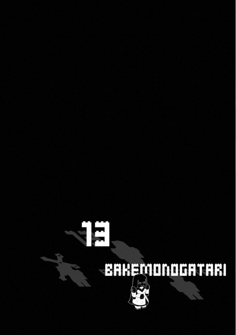 Bakemonogatari Chapter 109