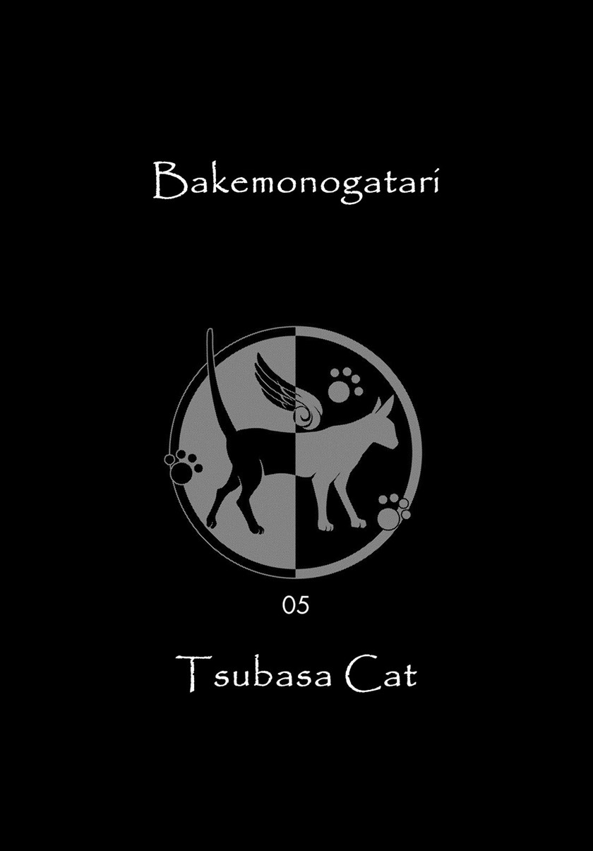Bakemonogatari Chapter 125