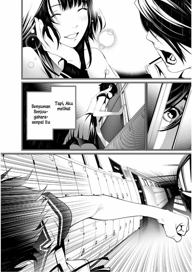 Bakemonogatari Chapter 35