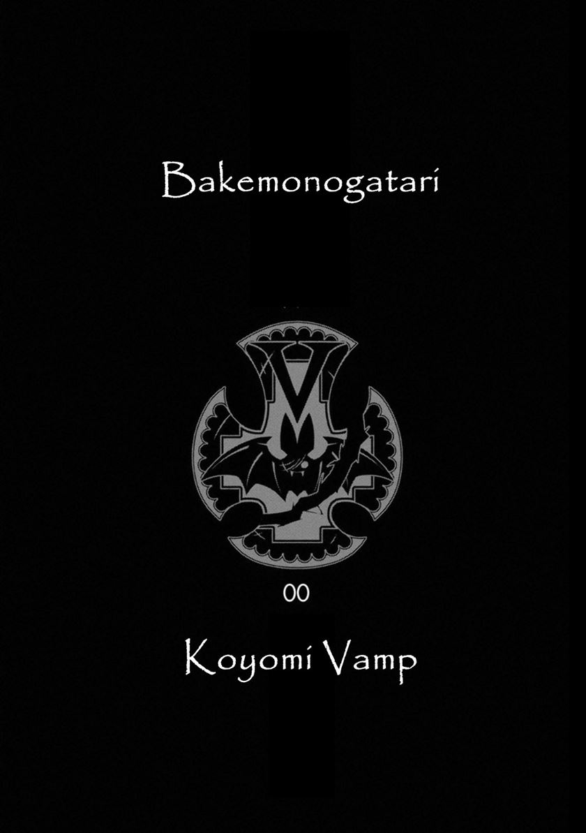 Bakemonogatari Chapter 64