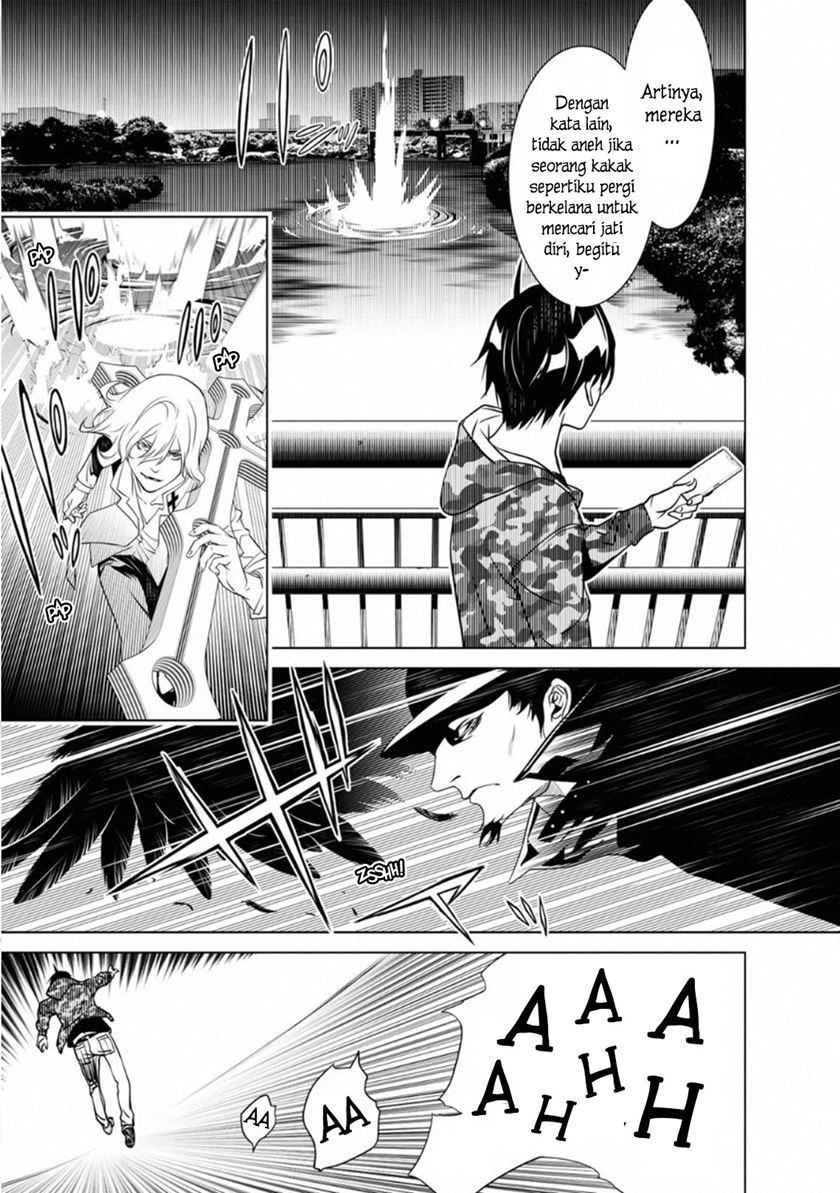 Bakemonogatari Chapter 73
