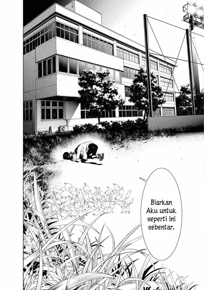 Bakemonogatari Chapter 94