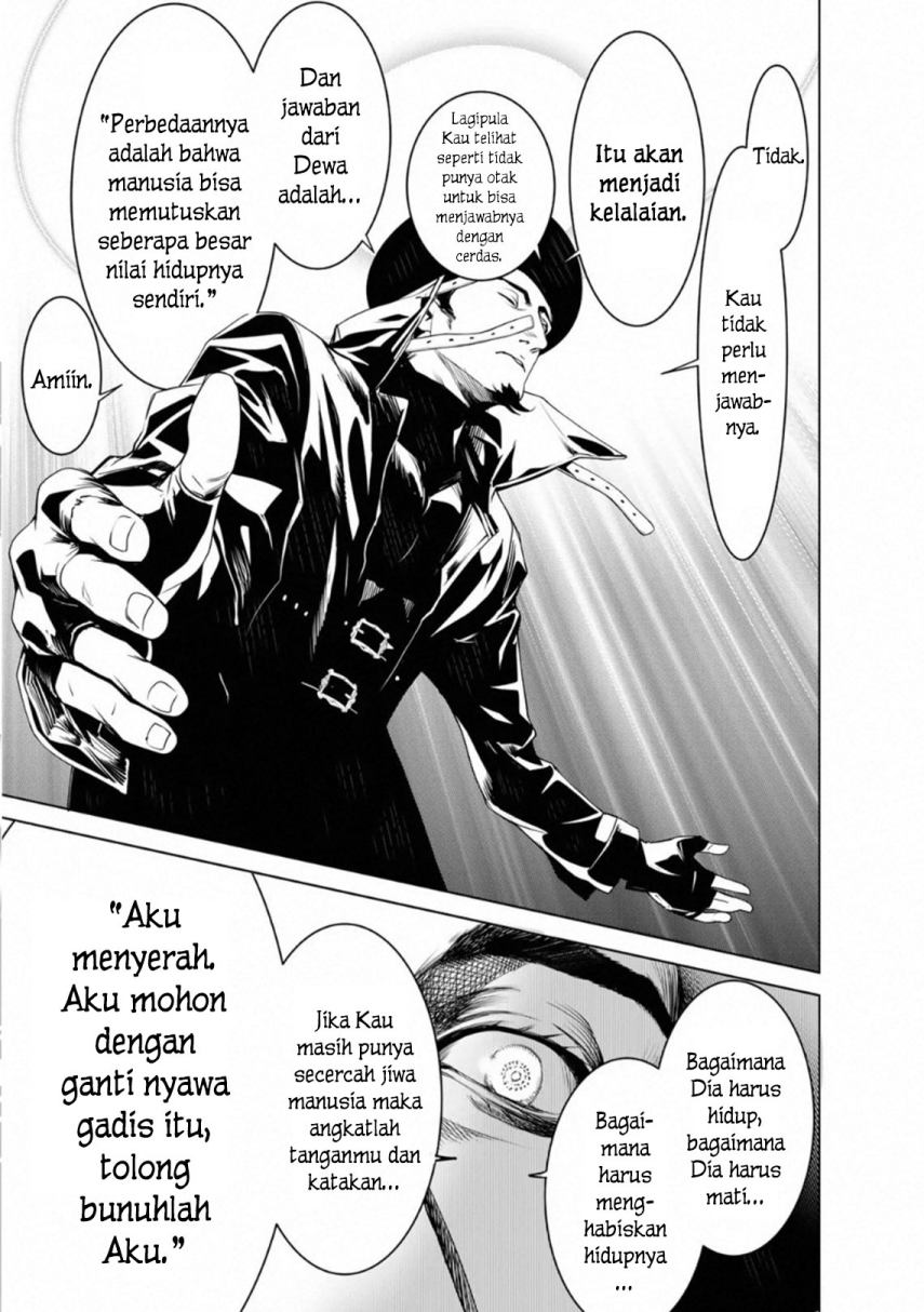 Bakemonogatari Chapter 99