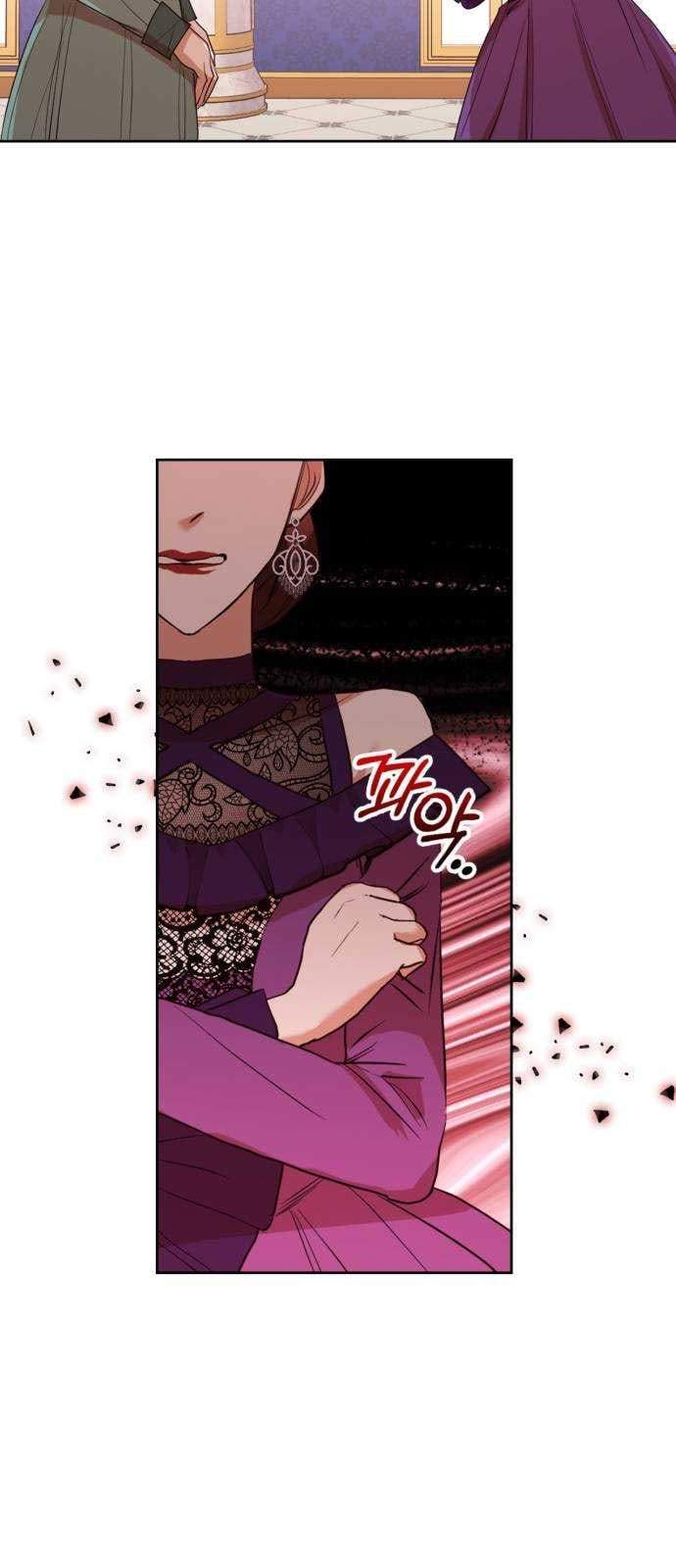 Leveling My Husband to the Max Chapter 16 page 11