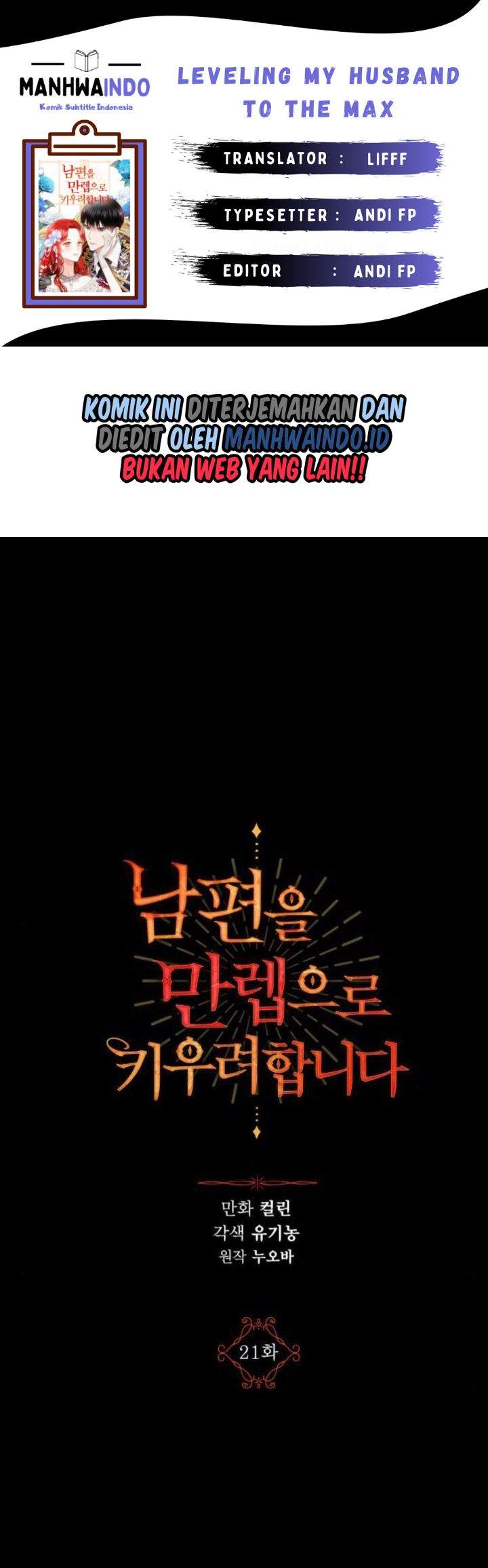 Leveling My Husband to the Max Chapter 21 page 0