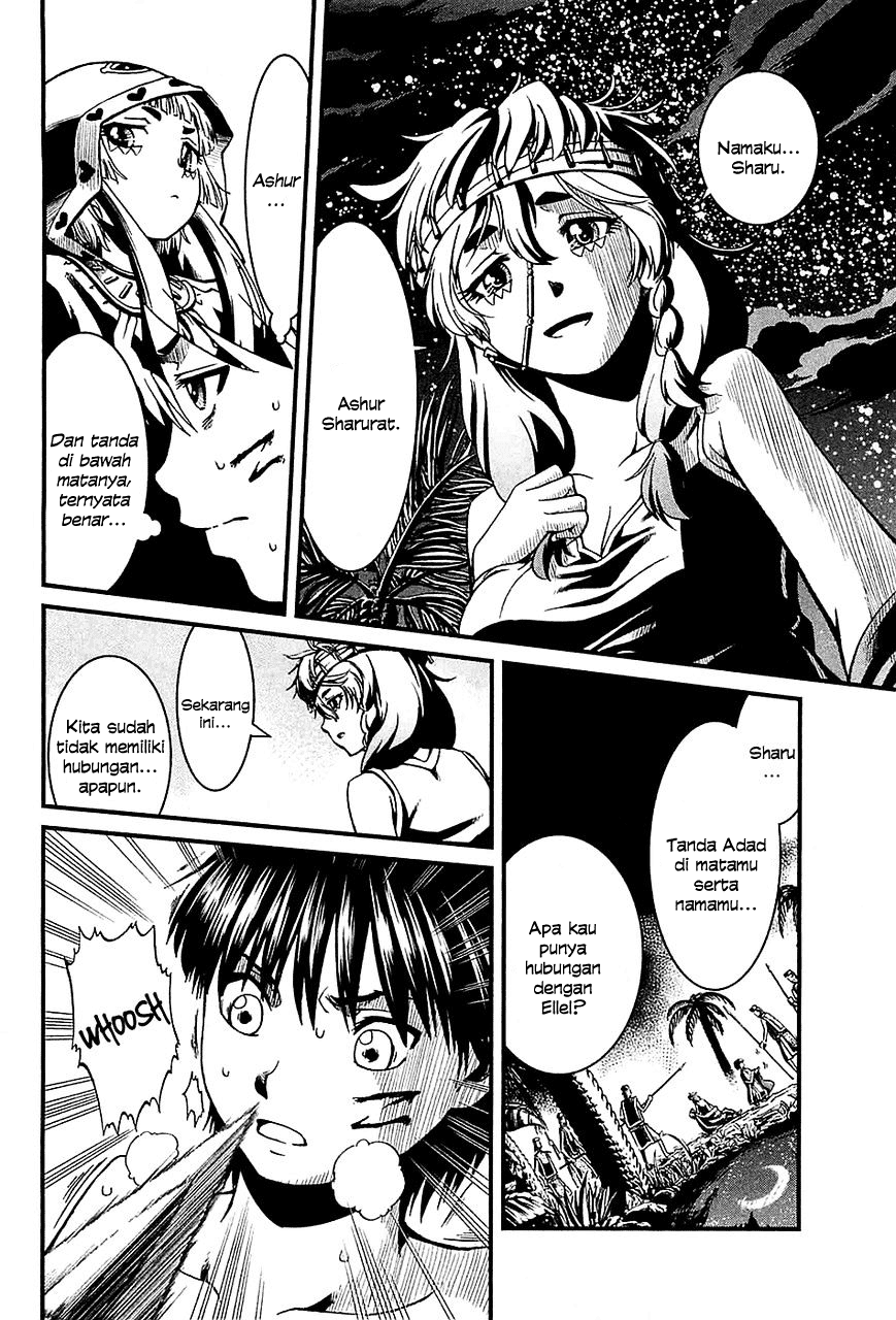 Shihou Sekai no Ou Chapter 17