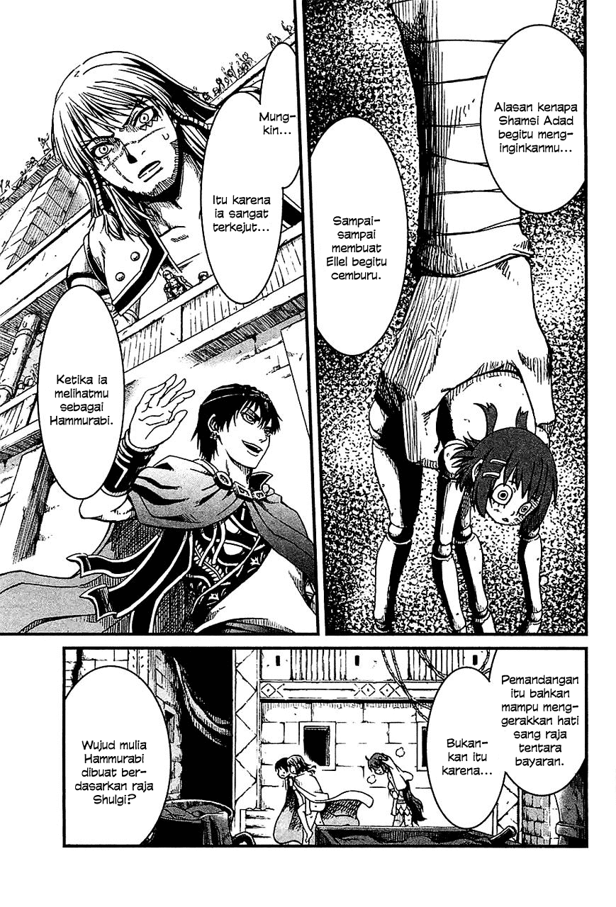 Shihou Sekai no Ou Chapter 22