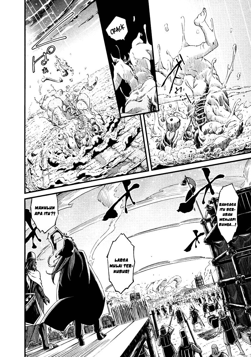 Shihou Sekai no Ou Chapter 28