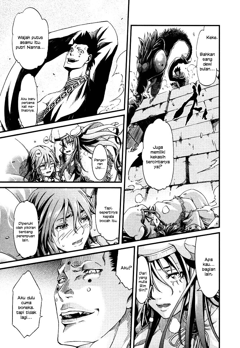 Shihou Sekai no Ou Chapter 28