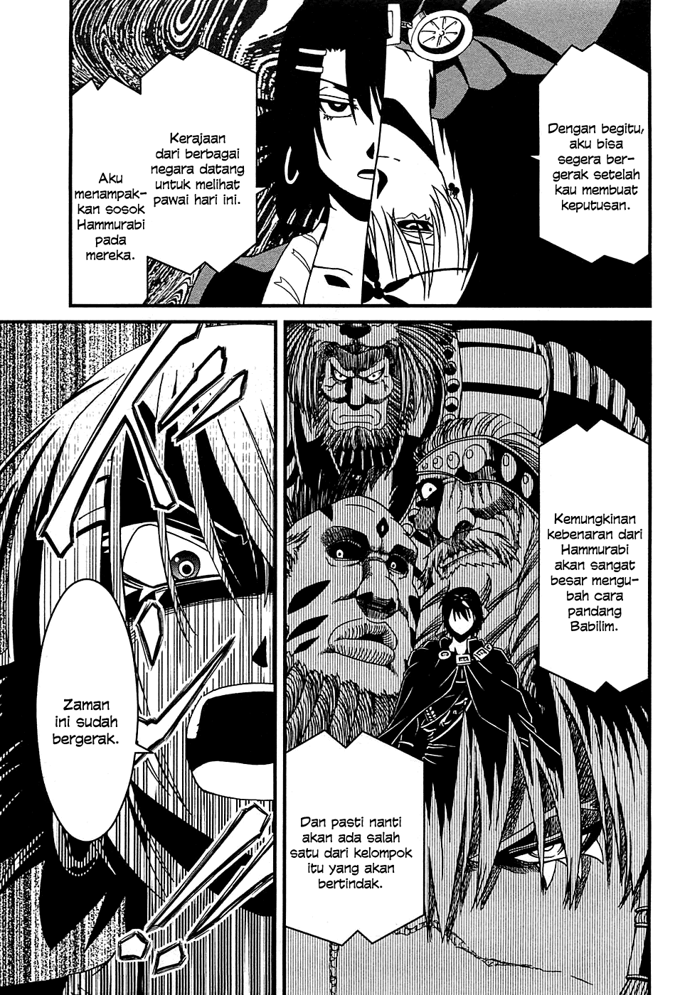 Shihou Sekai no Ou Chapter 5