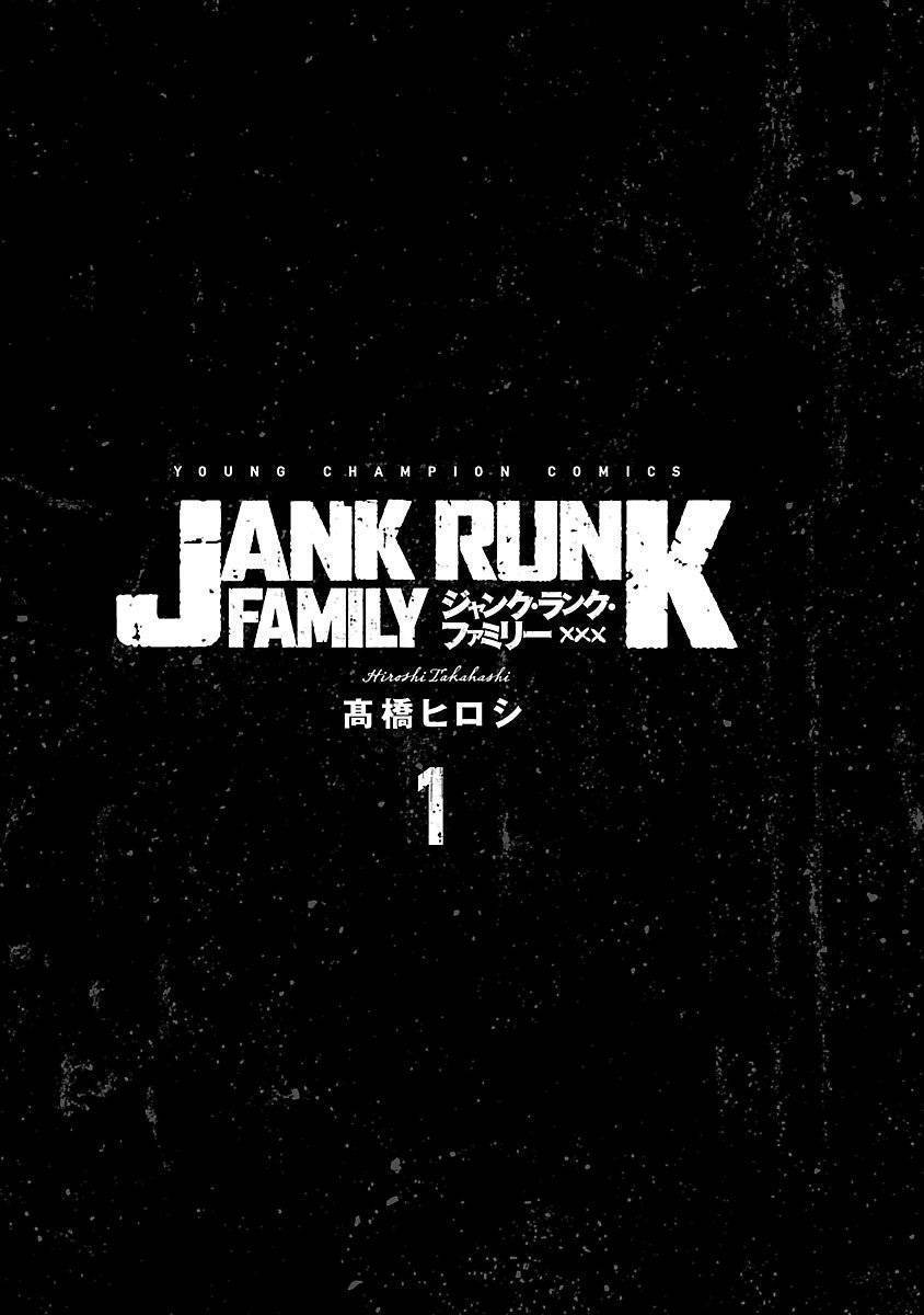Junk Rank Family Chapter 01