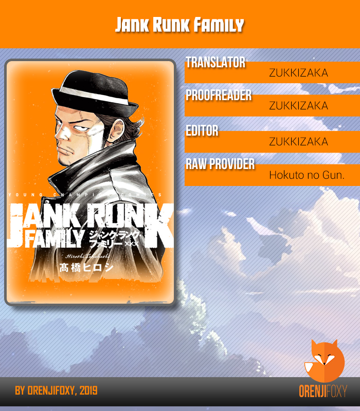 Junk Rank Family Chapter 06