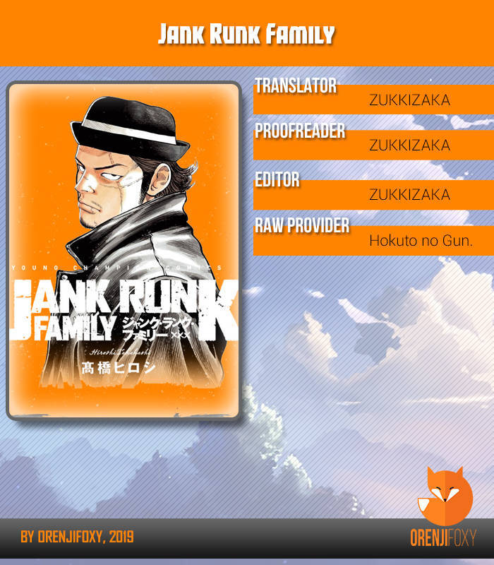 Junk Rank Family Chapter 07