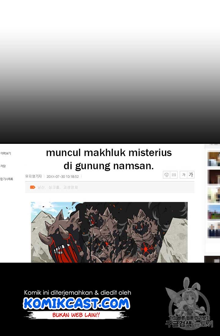 Escape From The Poverty by Catching Golem chapter 2 halaman 19