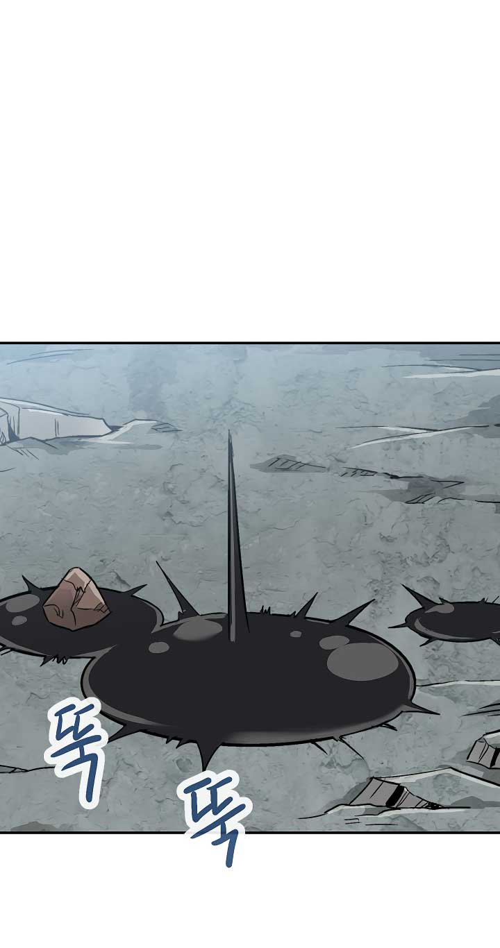 Escape From The Poverty by Catching Golem Chapter 03 page 52