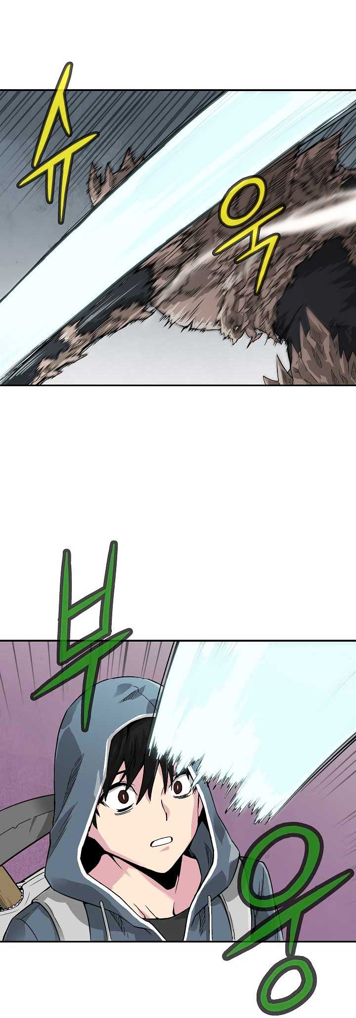 Escape From The Poverty by Catching Golem Chapter 03 page 2