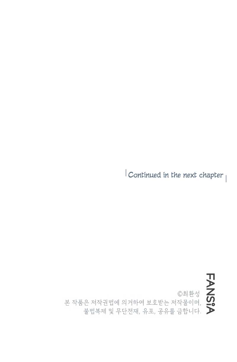Escape From The Poverty by Catching Golem chapter 17 halaman 11