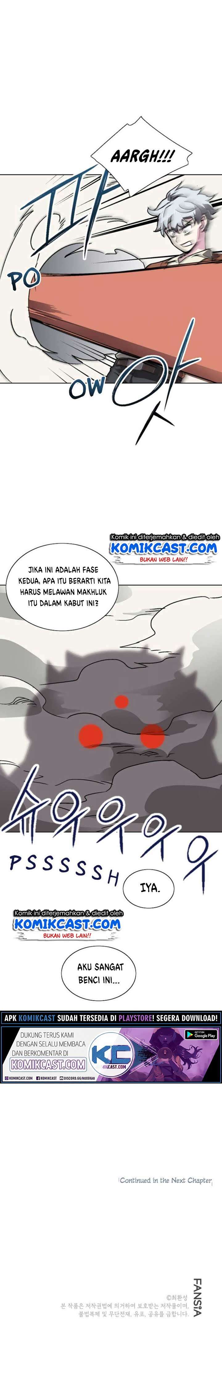 Escape From The Poverty by Catching Golem Chapter 24 page 16