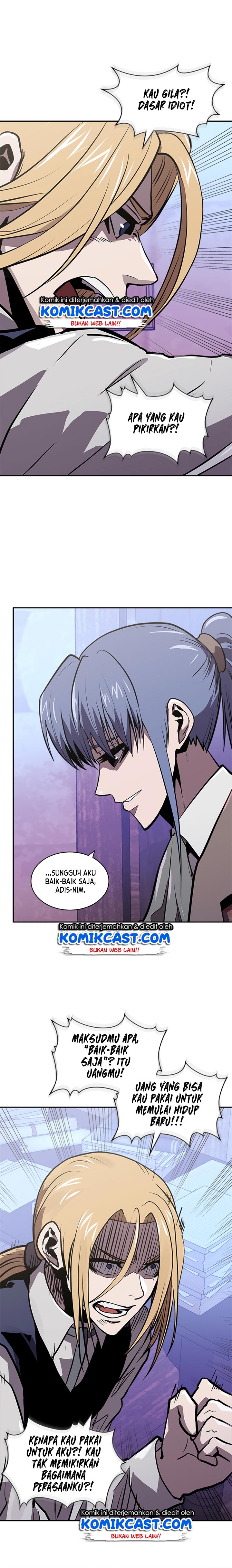 Two-Dimensional Mercenary chapter 151 halaman 7