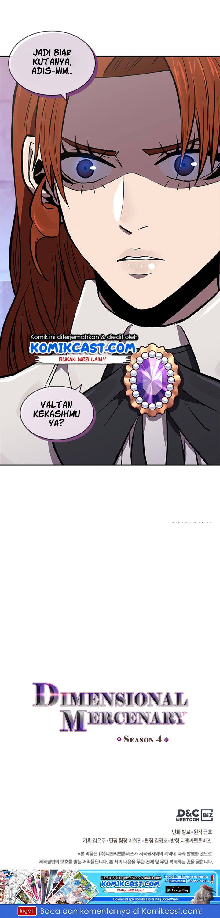 Two-Dimensional Mercenary chapter 151 halaman 26