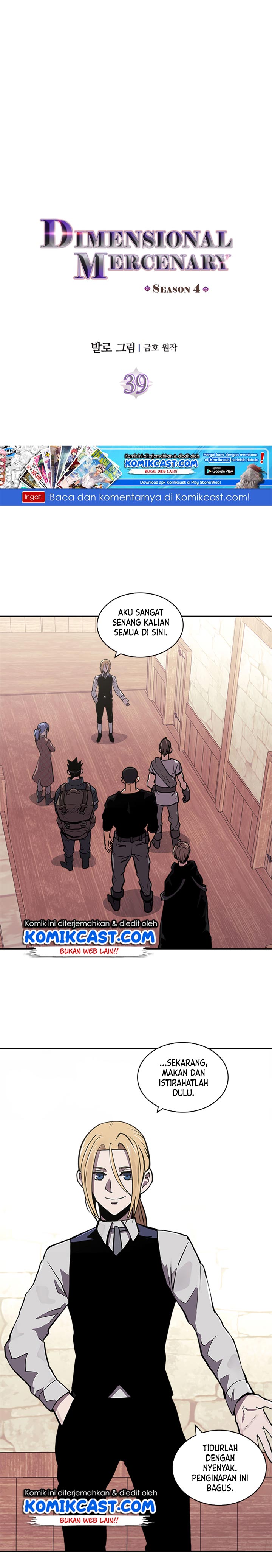 Two-Dimensional Mercenary chapter 151 halaman 4