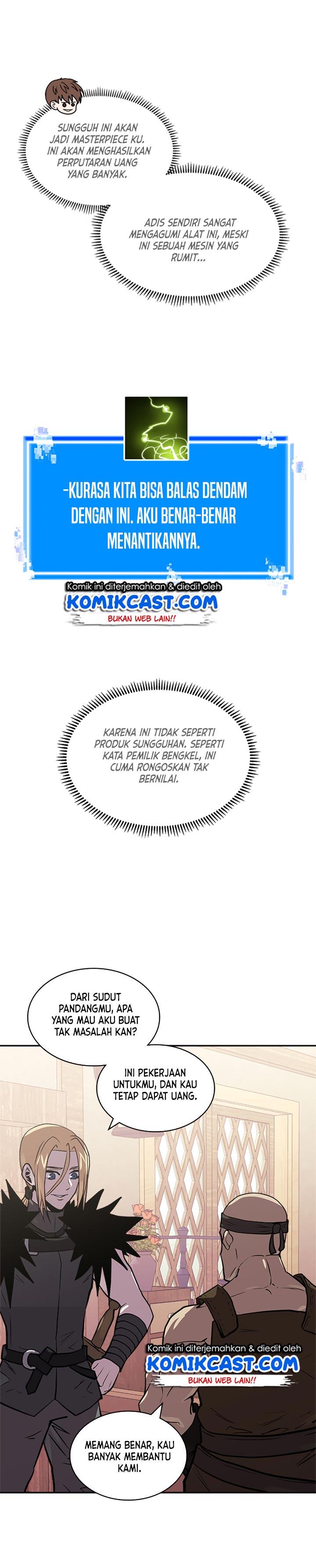 Two-Dimensional Mercenary chapter 151 halaman 16