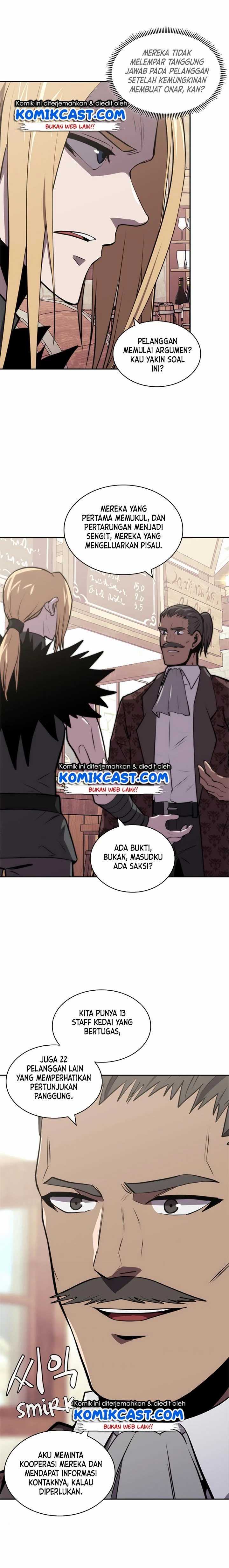 Two-Dimensional Mercenary chapter 152 halaman 14