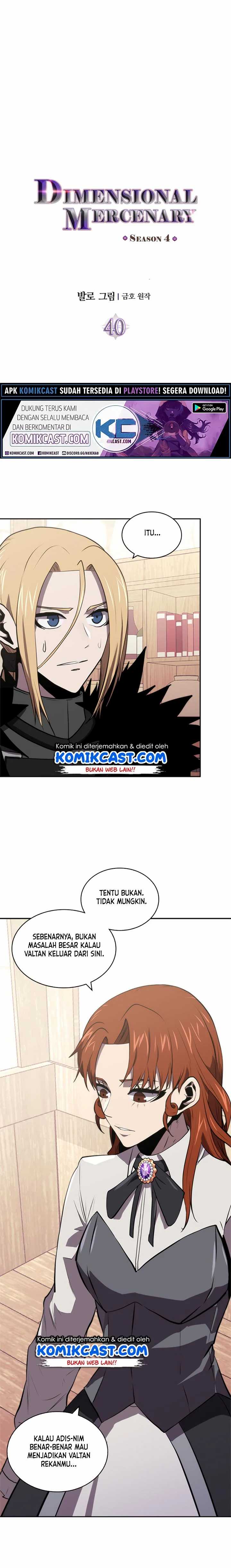 Two-Dimensional Mercenary chapter 152 halaman 4