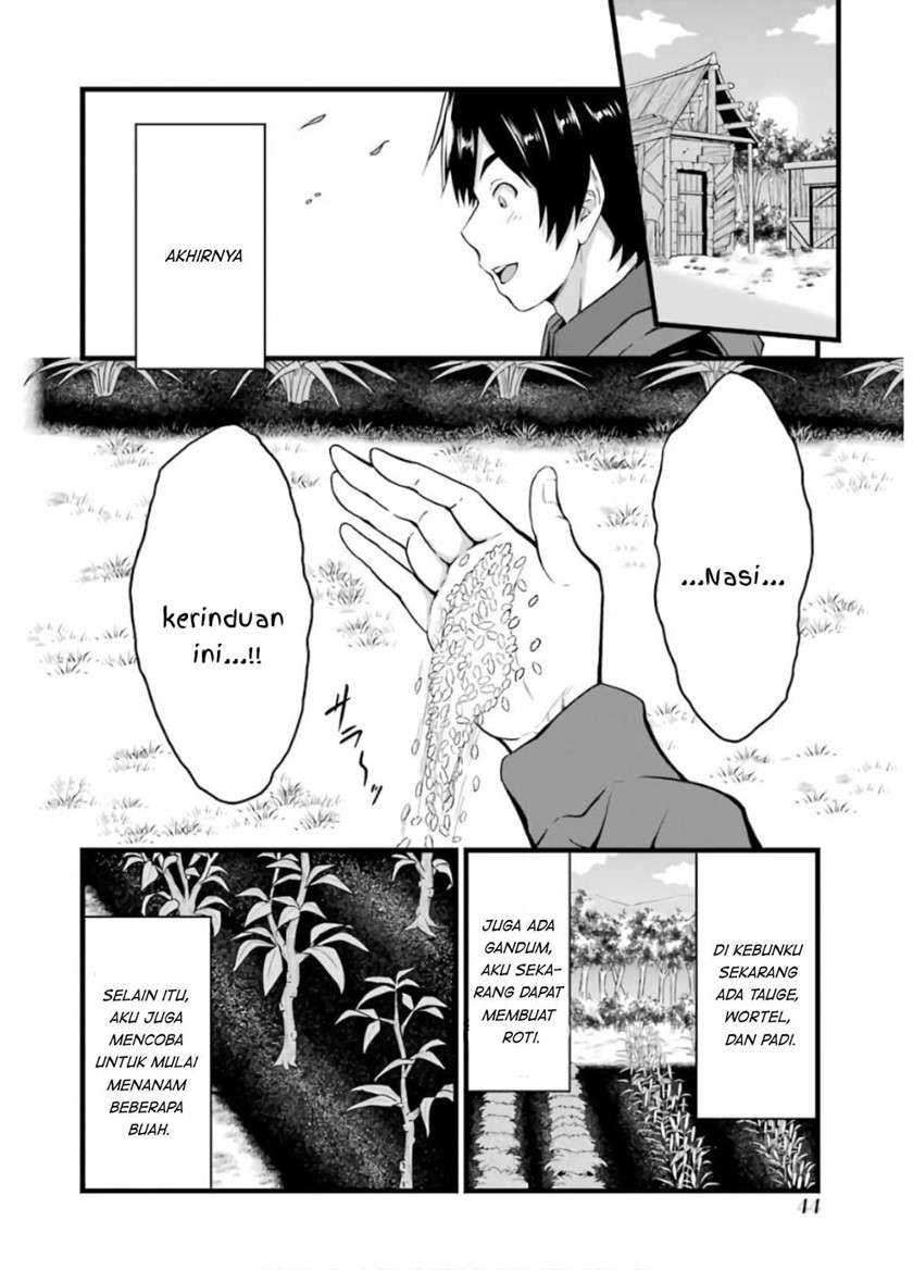 Yurufuwa Nouka no Mojibake Skill ~Isekai de Katarogu Tsuuhan Yattemasu~ Chapter 06