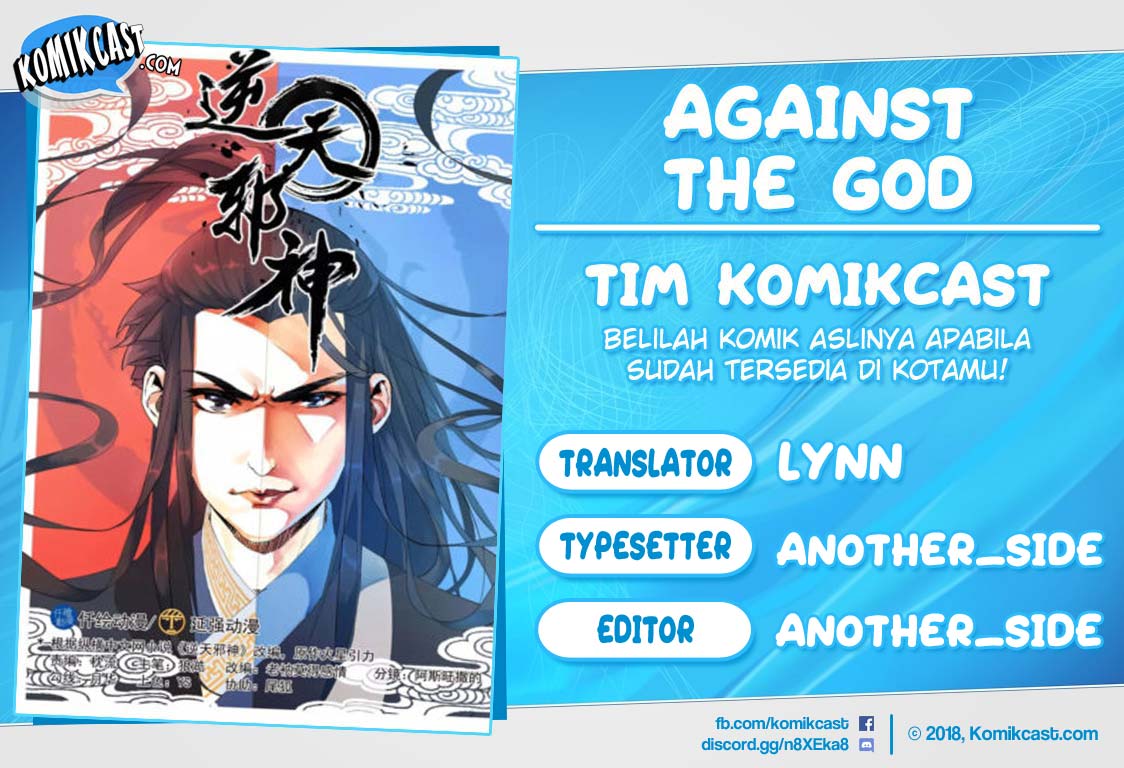 Against the Gods Chapter 257