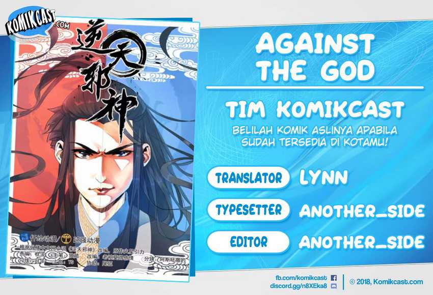 Against the Gods Chapter 272