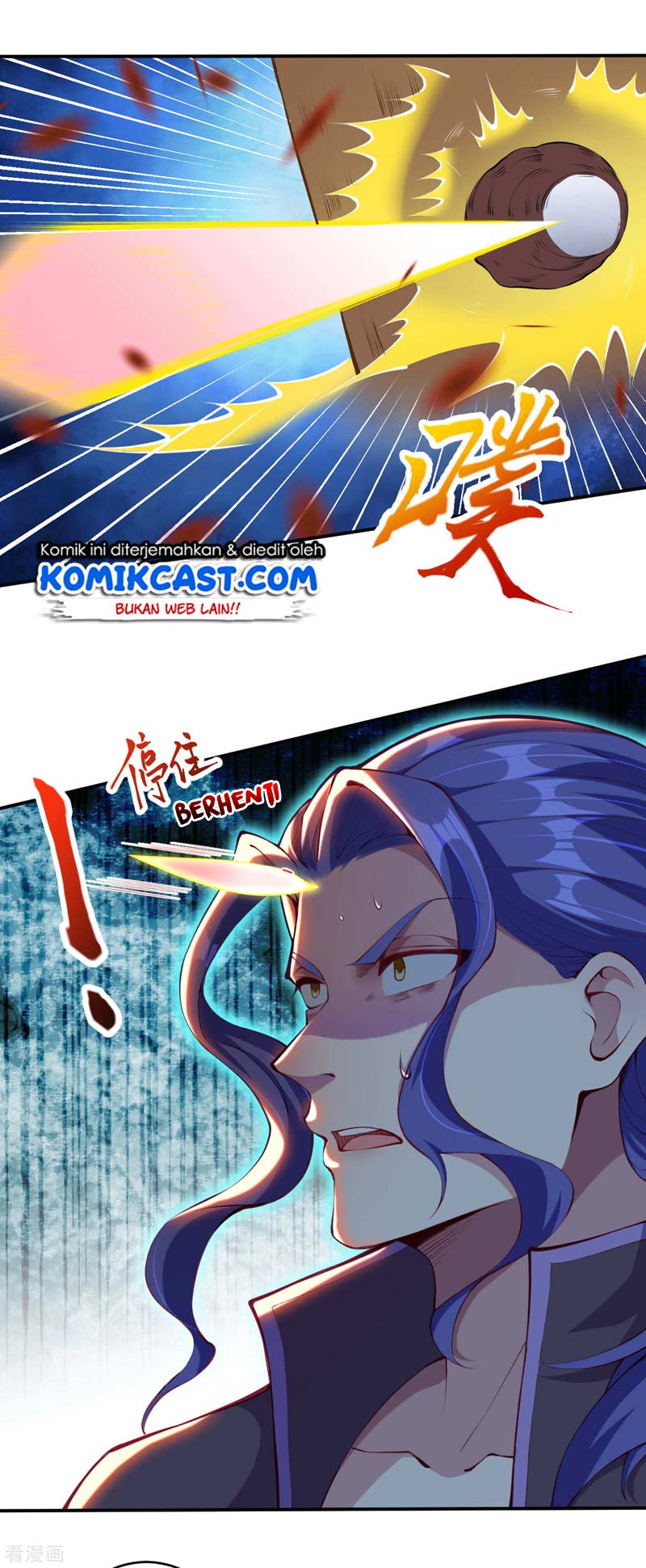 Against the Gods Chapter 273