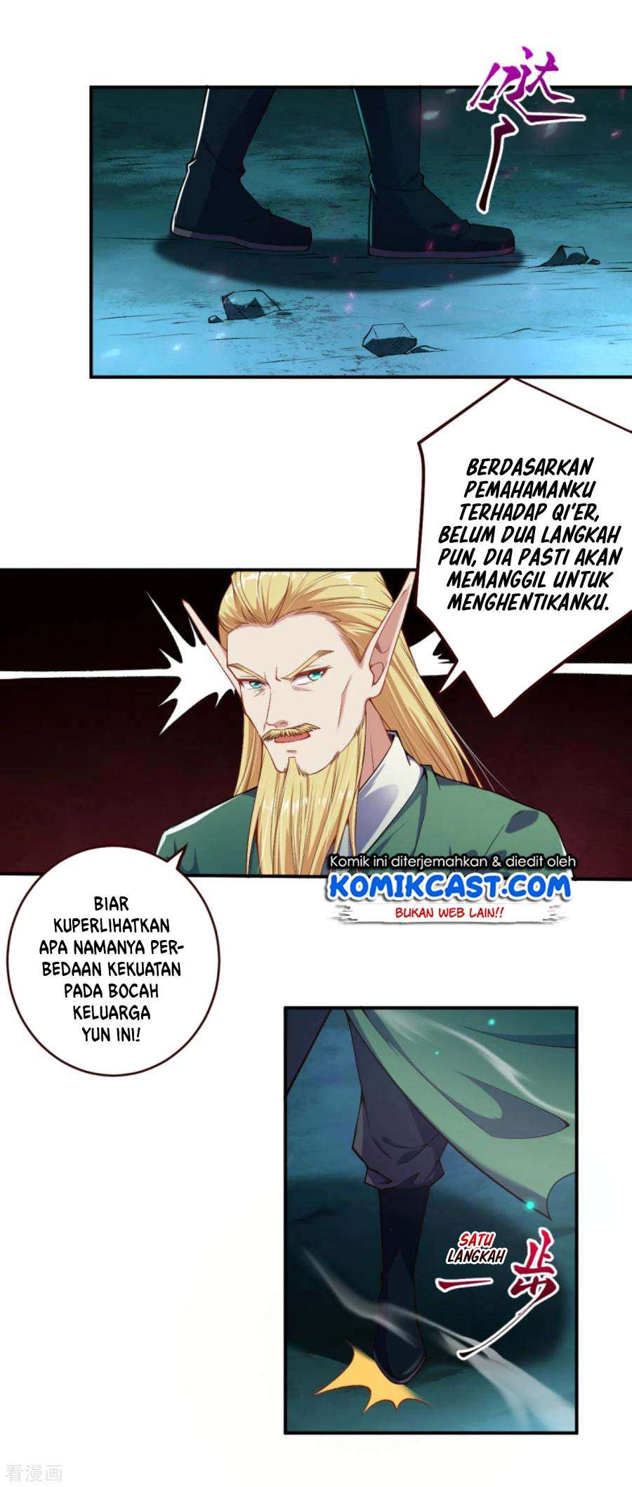 Against the Gods Chapter 319